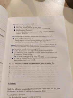 English Learning Book used