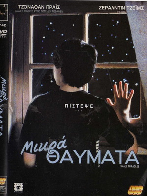 Small Miracles DVD, drama with subtitles