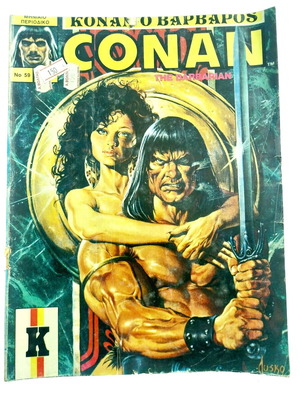 Conan The Barbarian No 59 used