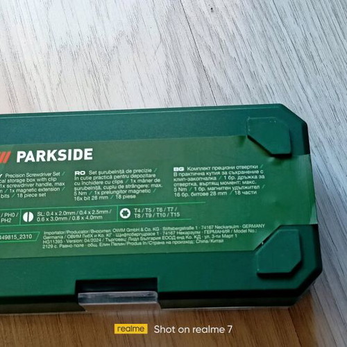 Σετ Parkside με καστάνια 18 τεμάχια καινούργιο σε κουτί