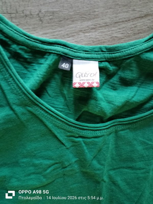 Set with flared pants and top used