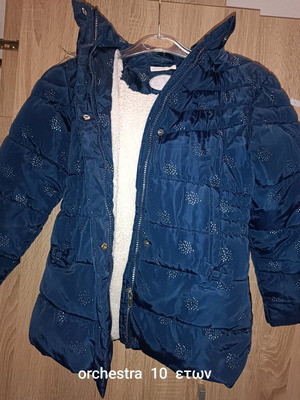 Orchestra jacket like new for 8 to 10 years old blue