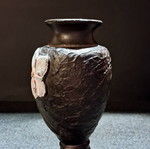 Mavraki Ceramic Vase Kourtzis Lesvos mid-century design like new