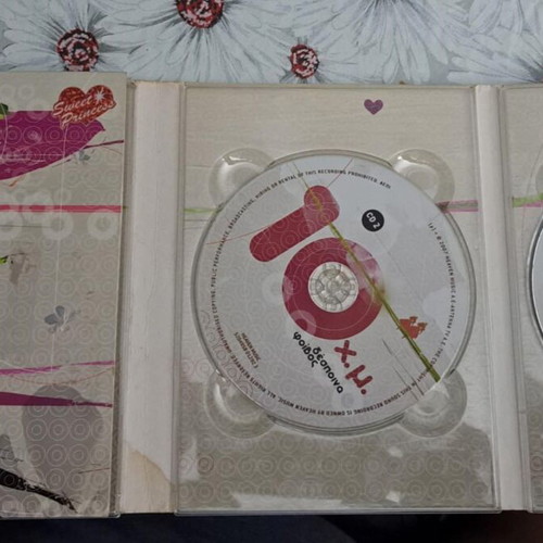 10 Chronia Mazi used triple CD Despina Vandi Phoebus missing 1 CD and booklet