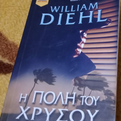Η πόλη του χρυσού William Diehl σαν καινούργιο