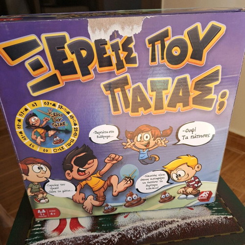 Board game Xereis pou patas? like new