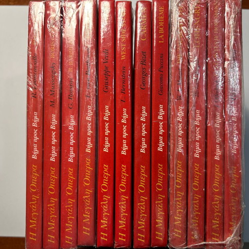 The Great Opera Step by Step 12CD New Collection