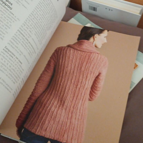 All About Knitting with Needles book like new with two magazines