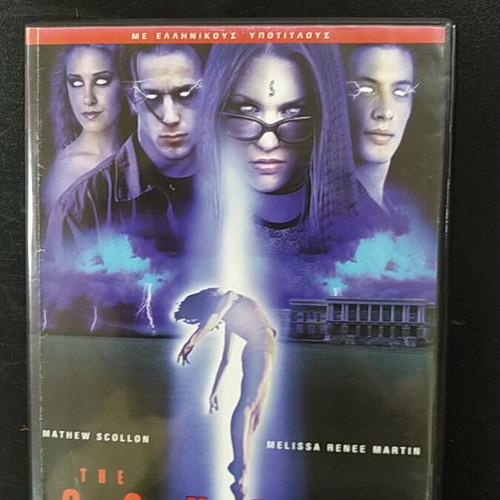 The Source DVD used with Greek subtitles