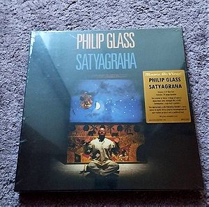 Philip Glass - Satyagraha LP, Box Set, Sealed