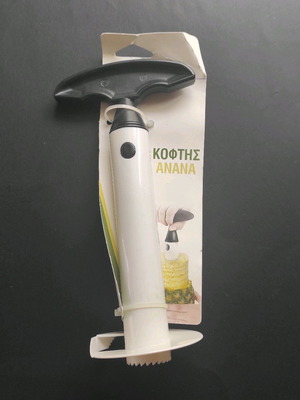 Pineapple cutter new