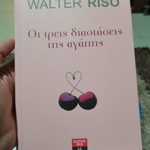 Books used, pack of 4 pieces