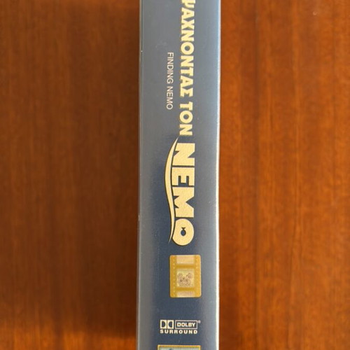 Finding Nemo VHS tape, Walt Disney Pixar, dubbed