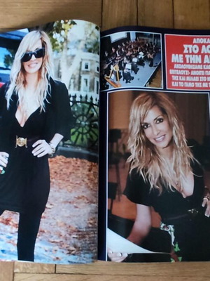 Περιοδικό Hello τεύχος 108 2007 με Άννα Βίσση σαν καινούργιο