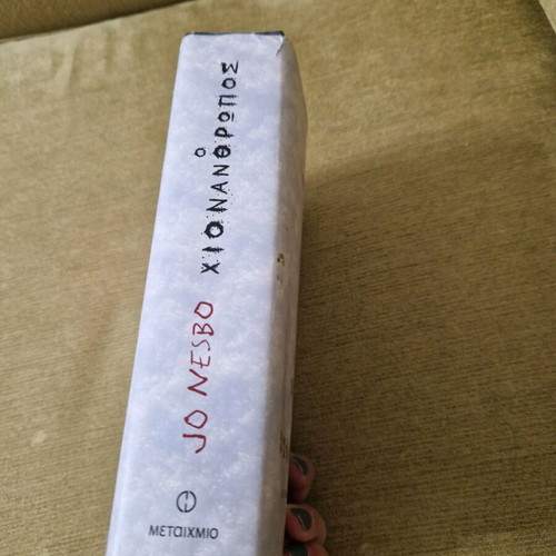 The Snowman by Jo Nesbo like new