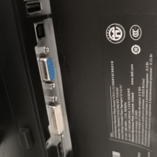 Dell monitor like new, rotating stand