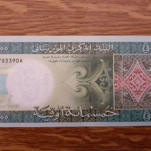 Mauritania 500 Ouguiya 2015 new
