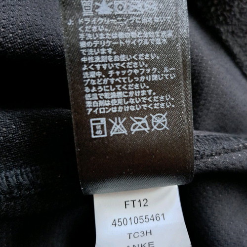 The North Face men's transitional jacket like new, black, size L