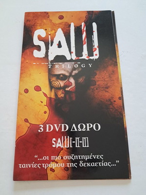 Saw Trilogy DVD set like new, horror genre with subtitles