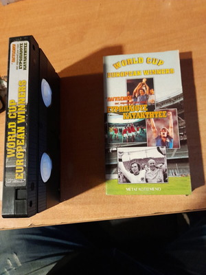 Word Cup European Winners VHS videocassette like new
