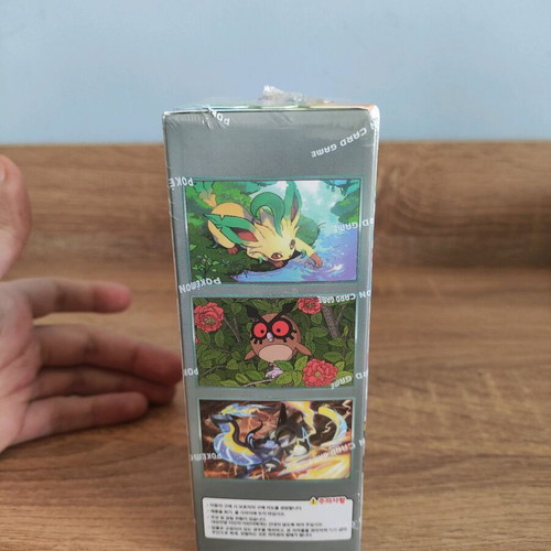 Pokmon Terastal Fest Ex sv8a Korean - 62,00 - Vendora.cy Pokmon Terastal Fest Ex sv8a Korean - 62,00 - Vendora.cy
