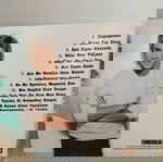  ΝΙΚΟΣ ΟΙΚΟΝΟΜΟΠΟΥΛΟΣ ΔΩΡΟ ΓΙΑ ΣΕΝΑ CD ΛΑΪΚΟ