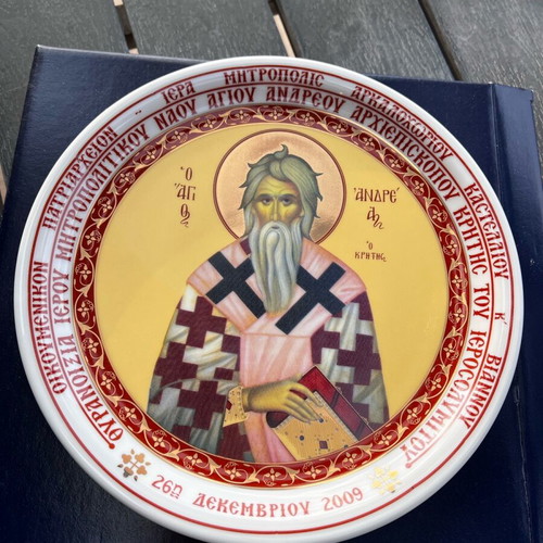 Large porcelain plate with image of Saint Apostle Andrew new in box