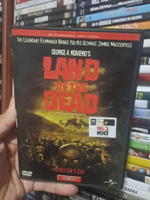 Land of the Dead DVD μεταχειρισμένο, θρίλερ τρόμου με υπότιτλους