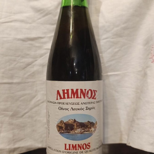 Limnos Vintage White Dry Wine 1990 New