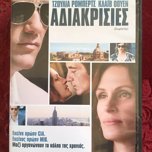 ΞΕΝΟΣ ΚΙΝΗΜΑΤΟΓΡΑΦΟΣ