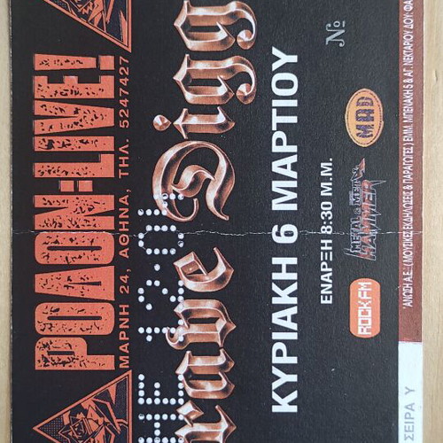 Grave Digger concert ticket photocopy used, Rodon 6-3-2005