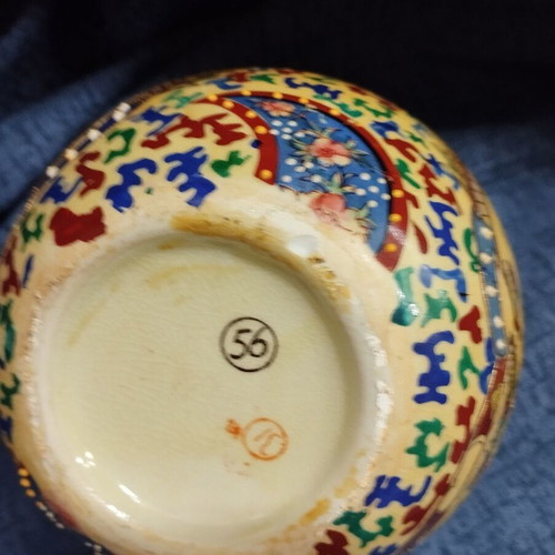 Decorative vase used