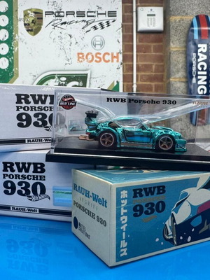 Hot Wheels RLC RWB Porsche 930 sealed
