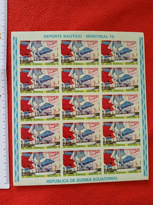 Montreal 1976 Olympics stamp sheet new, 15 pieces