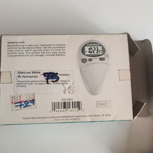 RadioShack Pillbox Timer digital pill case new model 63-924