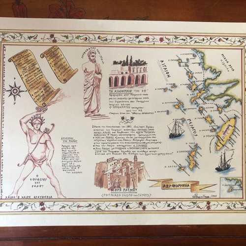 Anna Polioudaki lithographs new, set of 11 maps of Greece