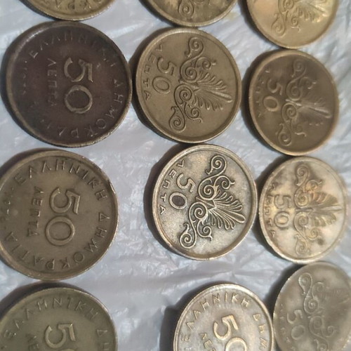 Greek 50 Lepta Coins used, 10 pieces from 1973 and 1976