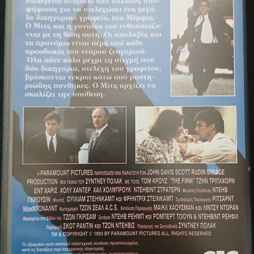Tom Cruise The Firm VHS tape, action thriller