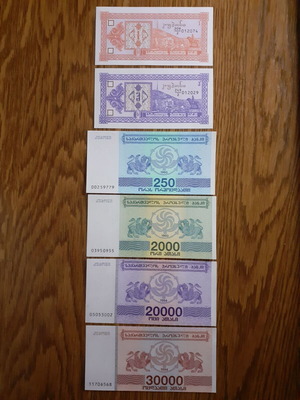 Πακέτο χαρτονομισμάτων Γεωργίας 1, 3, 250, 2.000, 20.000, 30.000 Kuponi 1994 νέο
