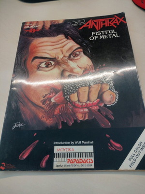 Anthrax Fistful Of Metal sheet music like new