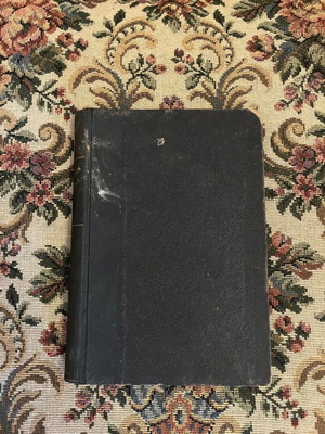 Louis Büchner Ο κατ’ επιστήμην άνθρωπος book used, 1910 edition