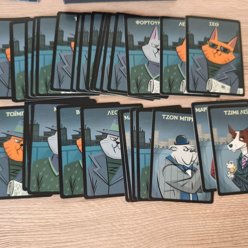 Board game The Hunt for Spies Kaissa new
