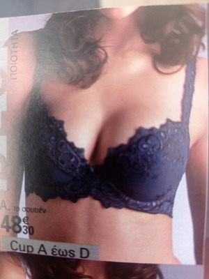 La Redoute lace set like new, black, size 36, 85C