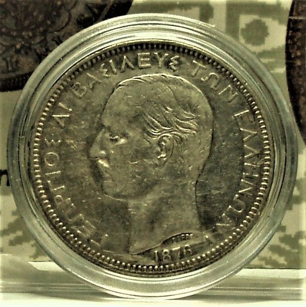  1876, 5 asimenies drachmes georgios a' . @2