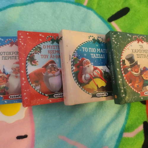 Set of 4 children’s books with Christmas stories like new