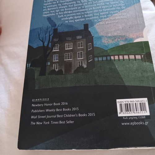 The War That Saved My Life by Kimberly Brubaker Bradley, like new