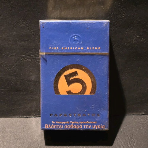 Papastratos "5" Fine American Blend Cigarette Pack New