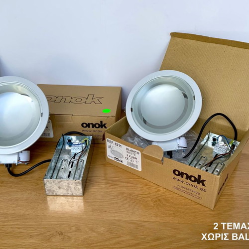 PL recessed ceiling lights set of 3 new ON-OK Spain