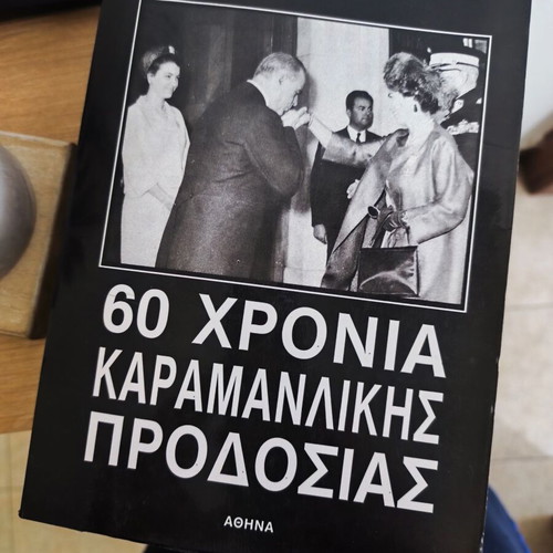 Book 60 Years of Karamanlis Betrayal like new