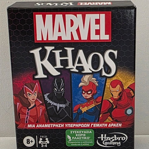 Marvel Khaos travel card game